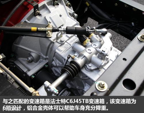 汽车后桥有多少速比